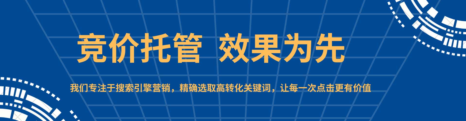 曲水快手信息流