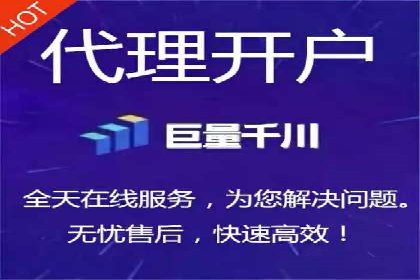 案例分享：SEM百度竞价助力电商转化率提升